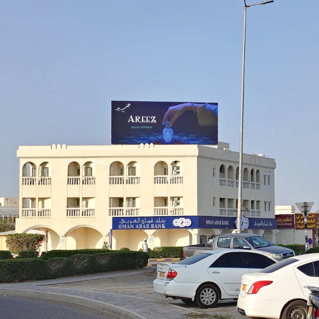 Junaid Perfume AREEZ large-format outdoor billboard