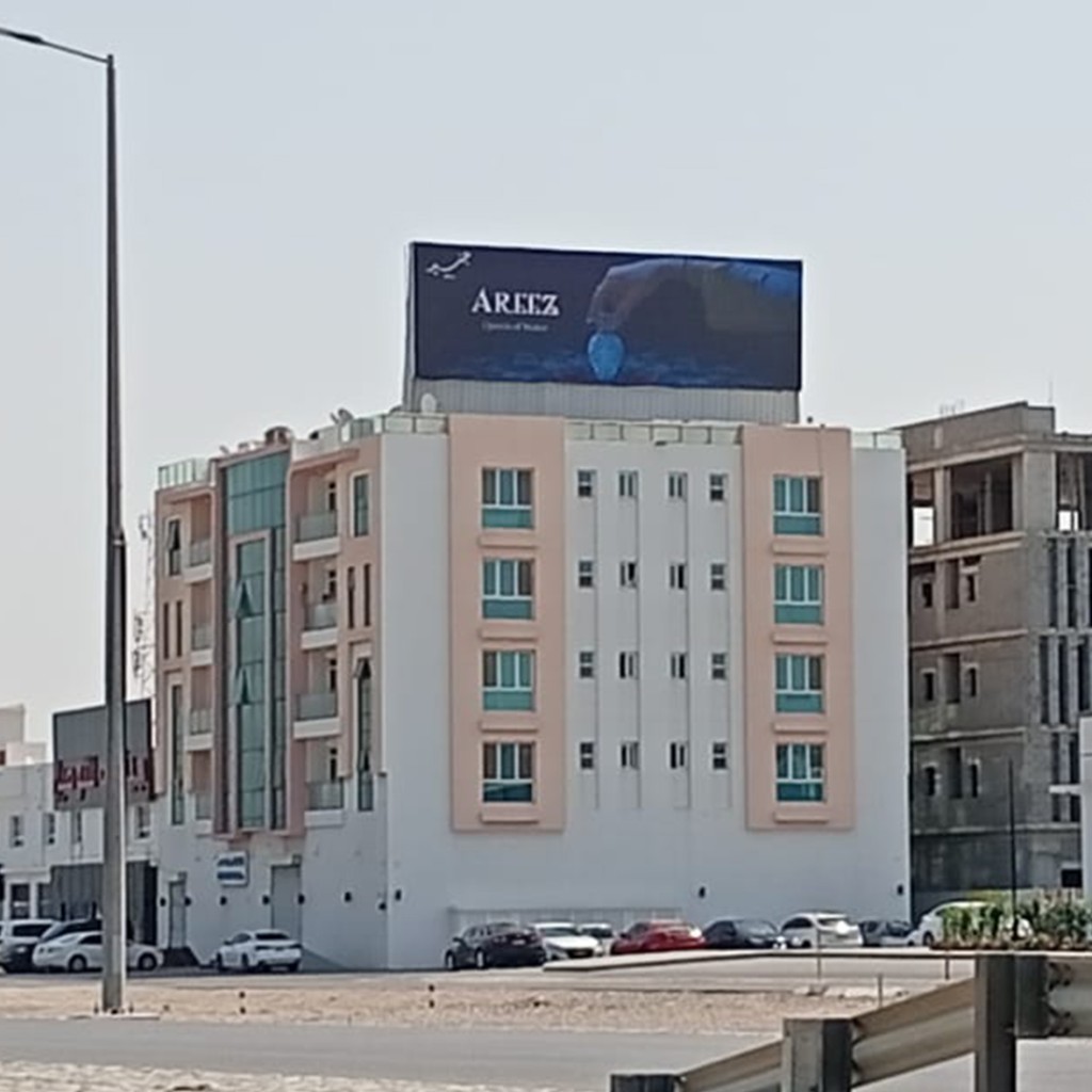 AREEZ Oasis of Water digital rooftop billboard