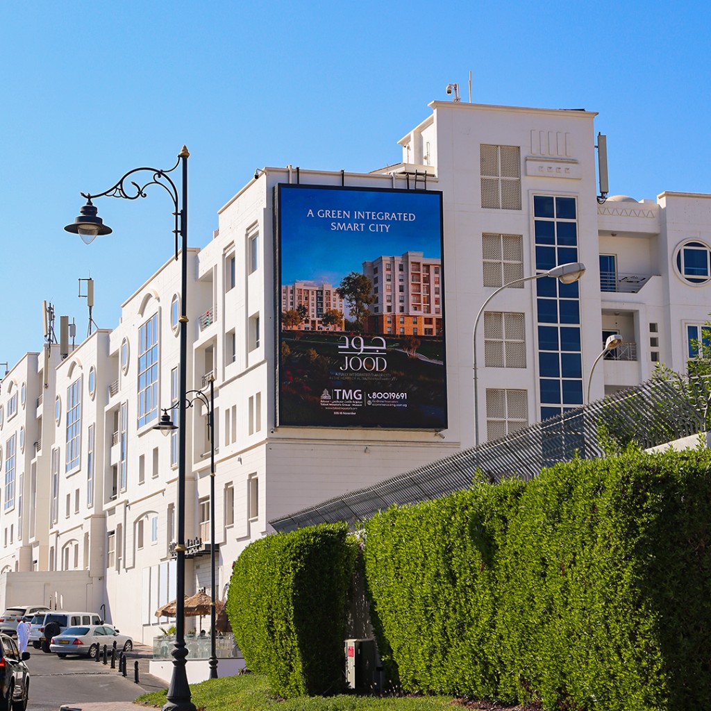 JOOD smart city outdoor campaign billboard