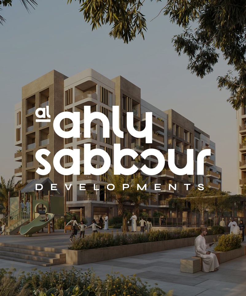 Ahly Sabbour